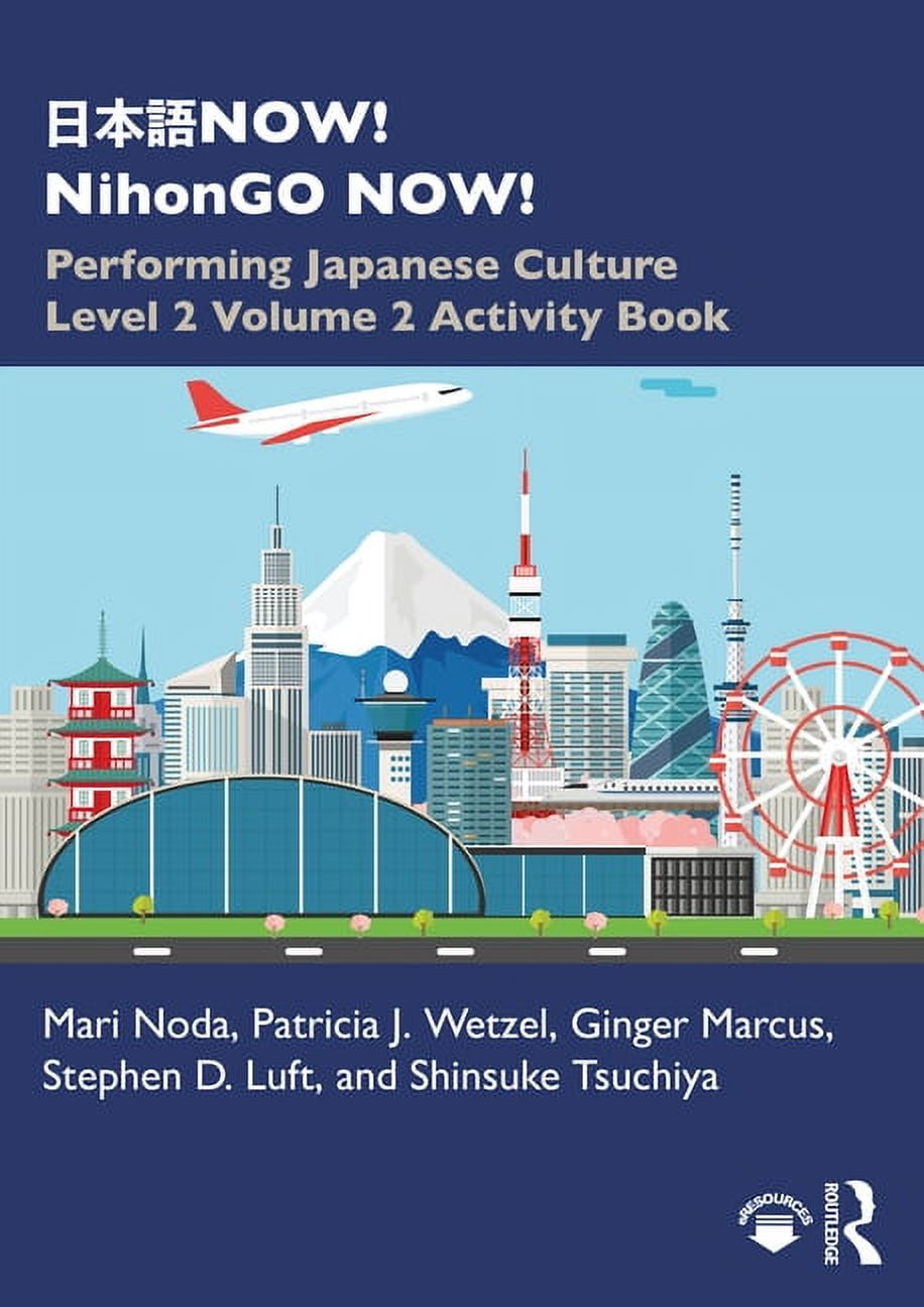 Japanese from Zero!: Japanese From Zero! 5: Proven