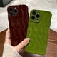 thumbnail image 2 of Funda Trasera Plisada Con Estilo Plisado Para iPhone 11 12 13 14 Pro max 14plus A Prueba De Golpes, 2 of 4
