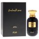 thumbnail image 2 of Perfume Rasasi Somow Maali EDP 100 ml para unisex, 2 of 5