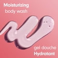 thumbnail image 3 of Softsoap Moisturizing Body Wash, Luminous Oils Coconut Oil & Lavender - 20 Ounce, 3 of 9