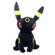 thumbnail image 1 of Xishao 12" Ibu Pokémon Peluche, Ibu Evolución,, Regalo para niños, 30cm, Negro Xishao Juguetes, 1 of 2