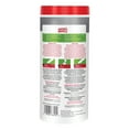 thumbnail image 2 of Désodorisant pour bac à litière Nature's Miracle 20oz, 2 of 5