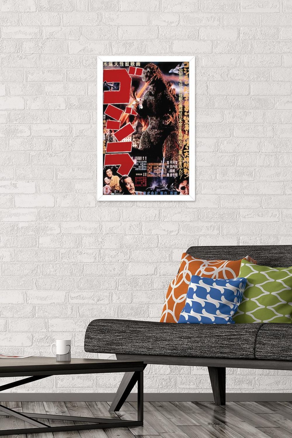 Godzilla - GODZILLA (1954) Wall Poster