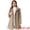 Brown, variant on Women's Winter Trench Casual Stand Collar Pea Double Breasted Overcoat L Brown