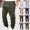 Army Green, variant on Afuyipoi Cargo Pants for Men,Elastic Waist with Multiple Pockets Joggers Solid Color Sweatpants Army Green M/34