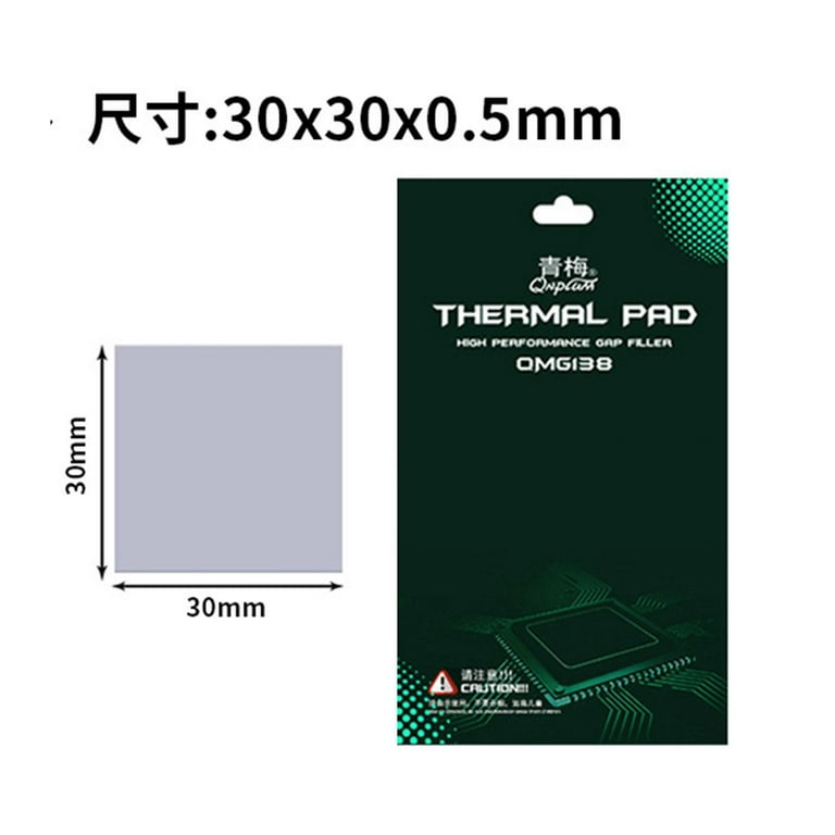 Silicone CPU Thermal Pads High Efficient Thermal Pad, Heat Resistant GPU  Memory Heat Sink ,North And South Bridge - 30x30x1.0mm 