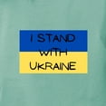 thumbnail image 3 of CafePress - I Stand With Ukraine T Shirt - Womens Comfort Colors® Shirt, 3 of 4