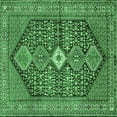 thumbnail image 1 of Ahgly Company Indoor Square Persian Emerald Green Traditional Area Rugs, 4' Square, 1 of 4