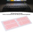 thumbnail image 4 of 132 KeyCaps Korean, Altura OEM, 132 KeyCaps Korean Conjunto, Reemplazo Para 61/62/64/68/72/75/84/87/88/98/100/104/108 Teclado Mecánico, 4 of 7