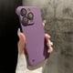 thumbnail image 5 of Ultra-thin Frameless Matte PP Case For iPhone 15 14 13 12 11 Pro Max Plus Luxury Camera Protection Glass Slim Cooling Back Cover, 5 of 5