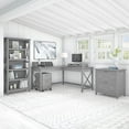 thumbnail image 3 of Bush Furniture Key West 2 Drawer Lateral File Cabinet in Cape Cod Gray, 3 of 7