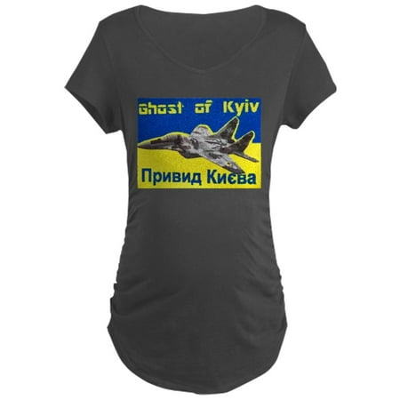 

CafePress - Distressed 80S Style Ukraine Ghost Of Kyiv Zel - Maternity Dark T-Shirt