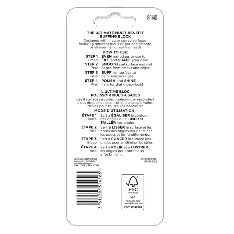 Sally Hansen Salon Effects Pro 4-Sided Nail Buffer (2 Pack) photo 7