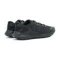 thumbnail image 5 of Under Armour Men's Charged Rogue 3 Running Shoes, Black,9 M US, 5 of 7