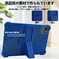 thumbnail image 3 of [NSFN] For Tabwee T80 Tablet Case,Tabwee Tablet 10.5 inch 2025 Case,Stand Function,Multi-Angle,Shockproof, Drop Prevention Cover,(Blue), 3 of 8