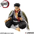 thumbnail image 4 of Gyomei Himejima Demon Slayer Palm Size GEM Series Figure, 4 of 5