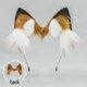 thumbnail image 4 of Fox Cat Long Fur Ears Hair Headwear Wolf Animal Anime Halloween Christmas Costume MFZFUKR BST2000705-4, 4 of 5