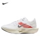 thumbnail image 3 of Zapatillas Nike ZoomX modernas, cómodas, clásicas, ligeras, sencillas, versátiles, antideslizantes y de caña baja para correr maratones para hombres y mujeres, 3 of 5