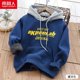 thumbnail image 3 of Sudadera con capucha acolchada de terciopelo para niños Sudadera con capucha con forro de lana de una sola capa para niños Camisa acolchada en la parte superior 2022 Suéter nuevo de invierno, 3 of 5