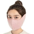 thumbnail image 1 of Winter Cycling Windshield Mask, Fleece Face Ear Protection for Cold Weather, 1 of 7