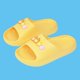 thumbnail image 2 of Zapatillas de Suela Suave Unisex Niños de Moda Casual Verano Engrosado Zapatillas de Baño de Casa Reversibles con Espuma Liviana Eva Y Suela Antideslizante, 2 of 7