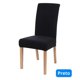 thumbnail image 1 of Dining Room Set of 1 Decorative Jacquard Dining Room Chair Covers Washable Kitchen Chair Slip Covers for Dining Room, Hotel, Party （black), 1 of 5
