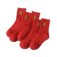 thumbnail image 5 of yuksok 5 Pairs New Year Crew Socks Breathable Soft Tube Socks Casual Mid Calf Socks C, 5 of 9