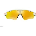 thumbnail image 2 of Oakley Radar EV Path Sunglasses Polished White | Fire Iridium, 2 of 4