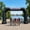 Black, variant on Wellcomer 20FT Inflatable Event Arch, Polygon Archway with built-in blower - Primary Color