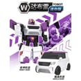 thumbnail image 3 of Corea Anime Brothers transformación Robot juguetes dibujos animados deformación coche avión figuras de acción vehículo niños regalos para niños, 3 of 5