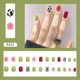 thumbnail image 1 of Uñas postizas a presión, uñas postizas europeas, uñas postizas a presión, con sellado UV, uñas brillantes, cobertura total, uñas postizas artificiales, uñas para mujeres, 1 of 5