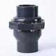 thumbnail image 1 of Drain Valve Check Valve Pvc Water Check Valve Inner Diameter 50mmdn40 (inner Diameter 50mm), 1 of 5
