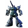 thumbnail image 3 of HGUC Mobile Suit Gundam Mass Production Gelgoog / Canon Gelgoog Modèle en Plastique à l'Échelle 1/144 avec Code de Couleur, 3 of 4