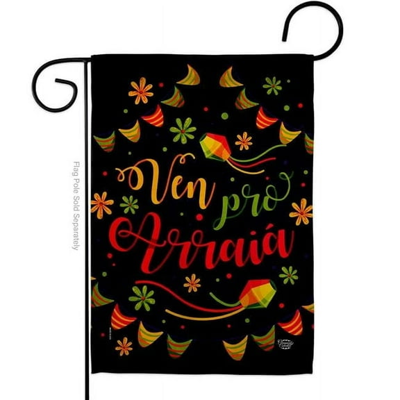 Ornament Collection G192579-BO Ven Pro Arraia Celebration Festa Junina Double-Sided Decorative Garden Flag, Multi Color