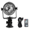 thumbnail image 1 of MERRYHAPY 1Set Sound Activated Stage Lights Green Plastic Rotating Lamp for Club, 1 of 5