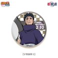 thumbnail image 3 of Figura de anime de Naruto Hatake Kakashi, insignia de cosplay, broche de Sasuke, colección de alfileres, bolsos, insignias para mochilas, ropa, regalo de cumpleaños, 3 of 5