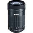 thumbnail image 3 of Lente Canon EF-S 55-250MM F/4-5.6 IS STM, 3 of 4