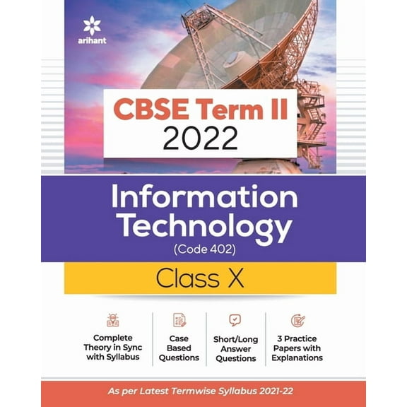 CBSE Term II Information Technology 10th, (Paperback)