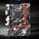 thumbnail image 1 of B75-G Desktop Motherboard DDR3x2 Dual Channel Mainboard Gigabit Ethernet PC Mobo Sywqhk Para estrenar, 1 of 8
