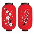 thumbnail image 1 of Japanese Style Lantern Hanging for Spring Festival Zulema linterna japonesa, 1 of 8