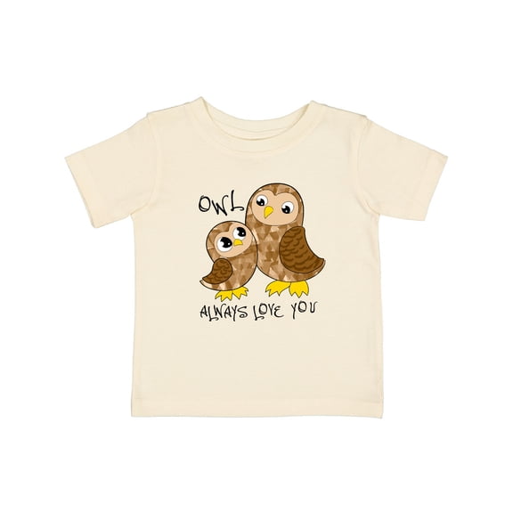 Inktastic Owl Always Love You- Cute Owl Family Boys or Girls Baby T-Shirt