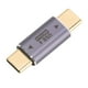 thumbnail image 4 of Adaptador Tipo C Macho A Tipo C Macho, 8K 40Gbps Plug And Play USB C Adaptador Macho A Macho Para Teléfonos Móviles, 4 of 7