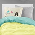 thumbnail image 2 of Christmas Presents between Friends Swiss Hound Fabric Standard Pillowcase, 2 of 2