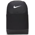 thumbnail image 1 of Mochila Nike Brasilia 9.5, negro/negro/blanco, 1 of 8