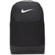 thumbnail image 1 of Mochila Nike Brasilia 9.5, negro/negro/blanco, 1 of 8