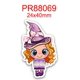 thumbnail image 1 of Cinta de grogrén impresa para Halloween, accesorios de costura para manualidades, molde de resinas planas, 5 yardas, 10 piezas 55334, 1 of 4