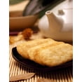 thumbnail image 4 of Want-Want Senbei Rice Cracker, 4 of 6