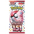 thumbnail image 2 of Juego de cartas Pokémon Scarlet & Violet, paquete de expansión 151, 2 of 2