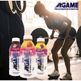thumbnail image 5 of 16.9oz A-GAME Beverages Tropical, 5 of 6