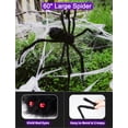 thumbnail image 3 of LCHUANG Spider Webs Luces decorativas de Halloween – 250 LED de 16.4 pies al aire libre con pilas de cadena de luces de Halloween moradas con 8 modos de control remoto Spiderweb, araña grande de 47 pu, 3 of 5